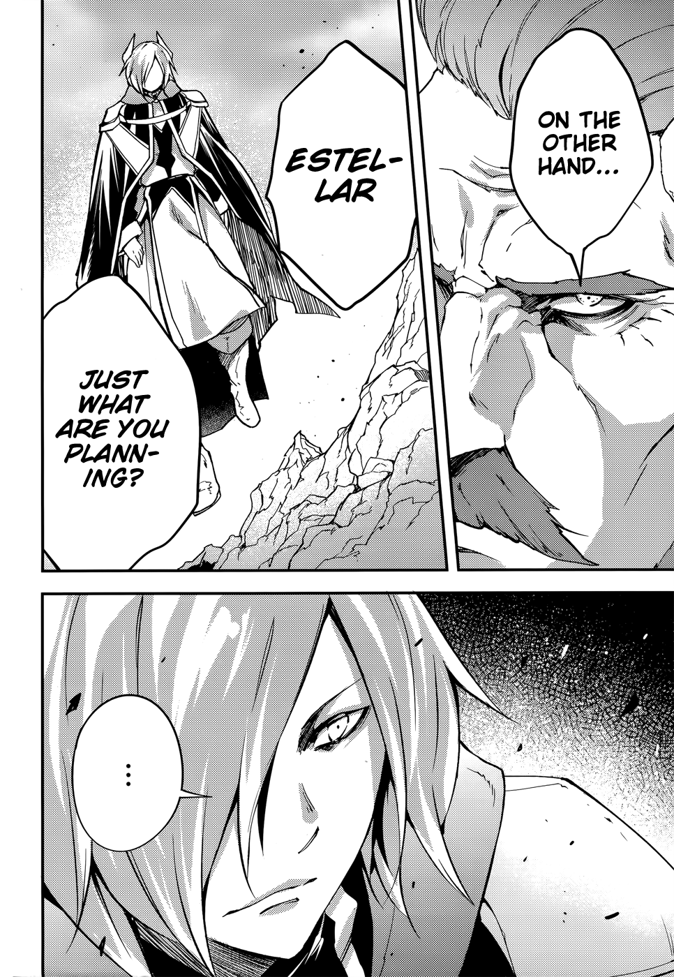 LV999 no Murabito Chapter 15 12